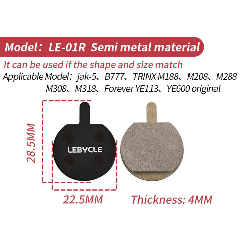 Колодки гальмівні Lebycle LE-01R, напівметал, jak-5. B77. Trinx M188. M208, M288, M308, M318, Forever YE113, Колодки гальмівні Lebycle LE-01R, напівметал, jak-5. B77. Trinx M188. M208, M288, M308, M318, Forever YE113,