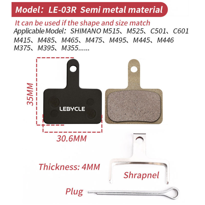 Гальмівні колодки для велосипеда, Lebycle LE-03R, (Shimano B05S) Гальмівні колодки для велосипеда, Lebycle LE-03R, (Shimano B05S)
