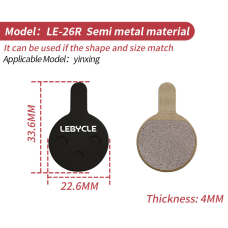 Дискові гальмівні колодки напівметал для велосипедів, Lebycle LE-26R. Yinxing