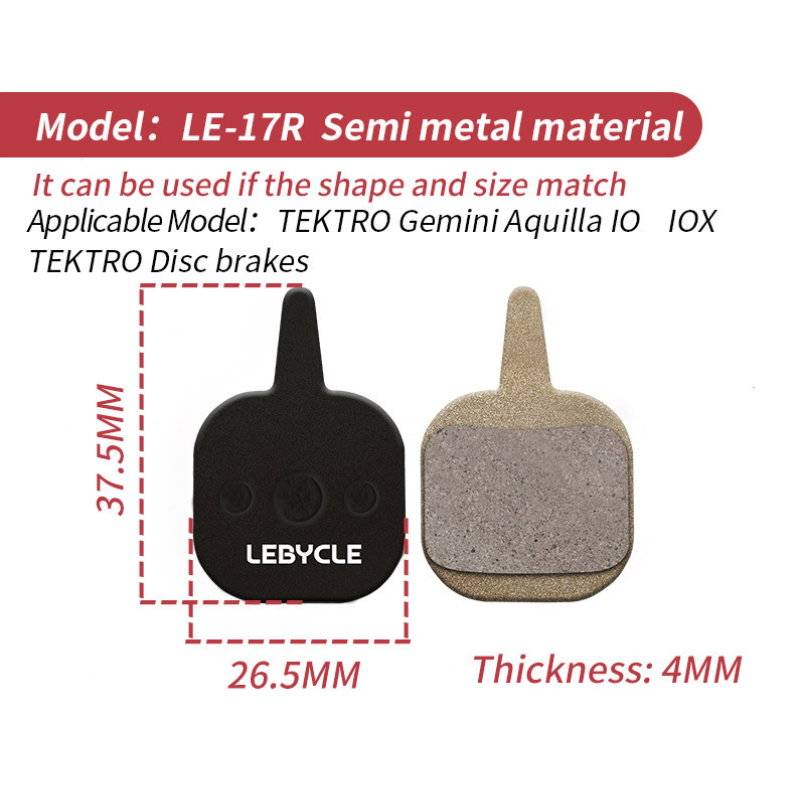 Дискові гальмівні колодки Lebycle LE-17R напівметал для велосипедів TEKTRO Gemini Aquilla 10 10X TEKTRO Дискові гальмівні колодки Lebycle LE-17R напівметал для велосипедів TEKTRO Gemini Aquilla 10 10X TEKTRO