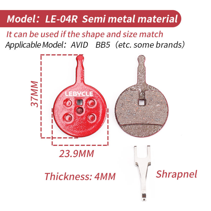 Дискові гальмівні колодки Lebycle LE-04R напівметал для велосипедів, AVID BB5 (та ін. деякі бренди)