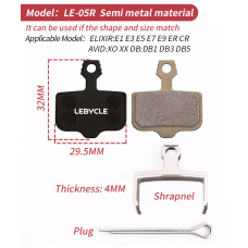 Дискові гальмівні колодки Lebycle LE-05R напівметал для велосипедів, ELIXIR:E1 E3 E5 E7 E9 ER CR AVID:XO XX D