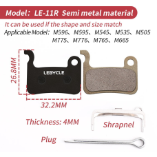 Дискові гальмівні колодки Lebycle LE-11R напівметал для велосипедів, M596, M595、 M545、 M535、 M505 M775、 M776,