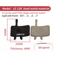Дискові гальмівні колодки Lebycle LE-12R напівметал для велосипедів, AVID BB7, JUICY J3,J5, J7,