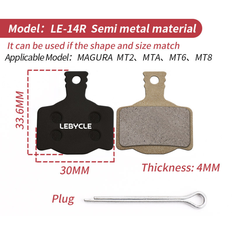 Дискові гальмівні колодки Lebycle LE-14R напівметал для велосипедів, MAGURA MT2、MT4、MT6、MT8 Дискові гальмівні колодки Lebycle LE-14R напівметал для велосипедів, MAGURA MT2、MT4、MT6、MT8