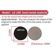 Дискові гальмівні колодки Lebycle LE-19R напівметал для велосипедів