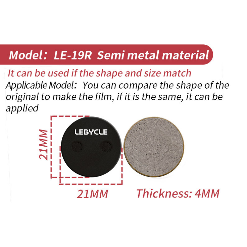 Дискові гальмівні колодки Lebycle LE-19R напівметал для велосипедів Дискові гальмівні колодки Lebycle LE-19R напівметал для велосипедів