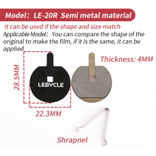 Дискові гальмівні колодки Lebycle LE-20R напівметал для велосипедів, YINXING, DB-01,