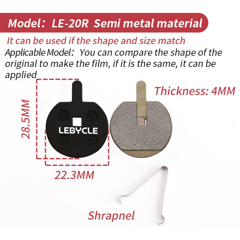 Дискові гальмівні колодки Lebycle LE-20R напівметал для велосипедів, YINXING, DB-01, Дискові гальмівні колодки Lebycle LE-20R напівметал для велосипедів, YINXING, DB-01,