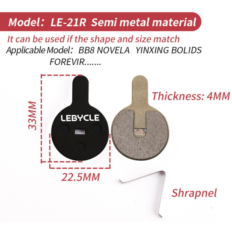 Дискові гальмівні колодки Lebycle LE-21R напівметал для велосипедів Дискові гальмівні колодки Lebycle LE-21R напівметал для велосипедів
