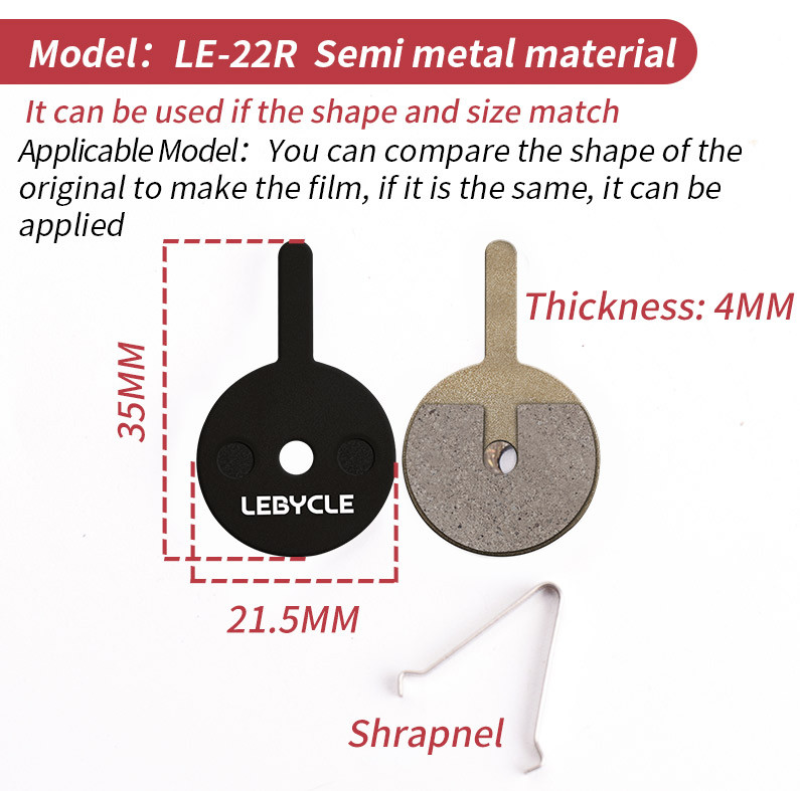 Дискові гальмівні колодки Lebycle LE-22R напівметал для велосипедів Дискові гальмівні колодки Lebycle LE-22R напівметал для велосипедів