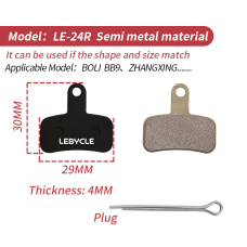 Дискові гальмівні колодки Lebycle LE-24R напівметал для велосипедів BOLI BB9, ZHANGXING