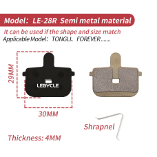 Дискові гальмівні колодки Lebycle LE-28R напівметал для велосипедів, TONGLI, FOREVER
