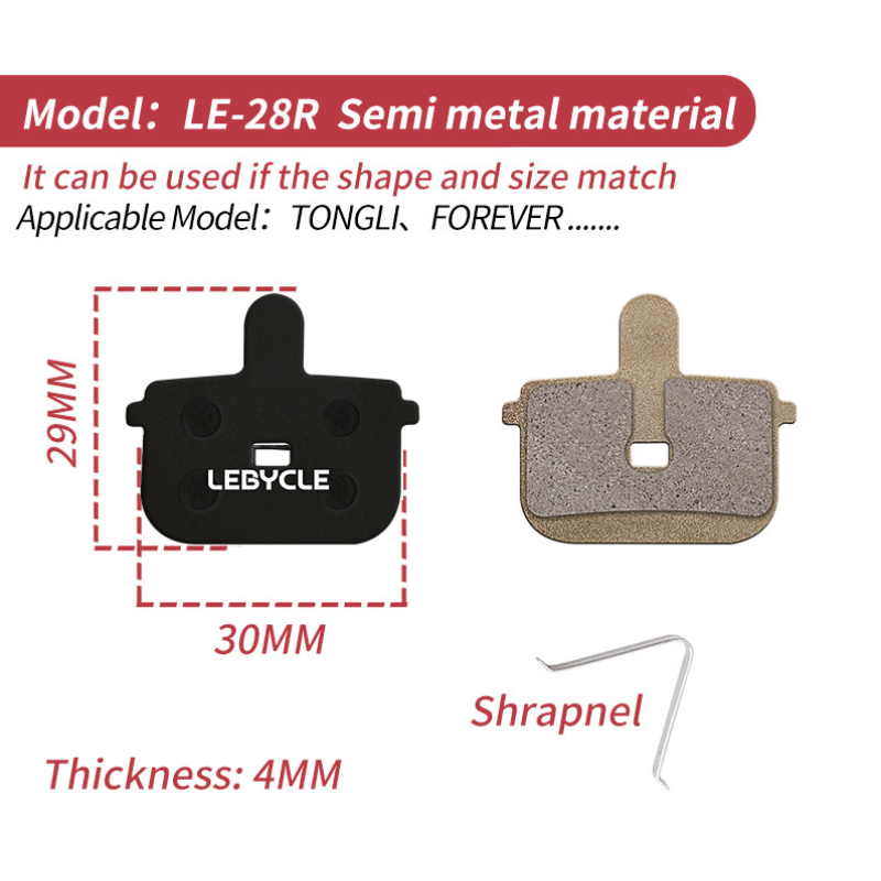 Дискові гальмівні колодки Lebycle LE-28R напівметал для велосипедів, TONGLI, FOREVER