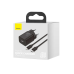 СЗУ з кабелем Baseus SUPER SI 1C 20W WITH SIMPLE WISDOM DATA CABLE TYPE-C/IP 1M BLACK