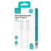 Кабель USB-C to USB-C USAMS US-SJ696 60W STRIPED DATA CABLE TYPE-C TO TYPE-C-KY SERIES 2M WHITE