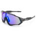 Окуляри спортивні SCVCN Cycling Glasses Black  ( SC1007-01)