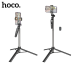 Монопод штатив HOCO K19 157 см з блютуз пультом bluetooth кнопка стійка палиця для селфі відео