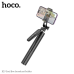 Монопод штатив HOCO K19 157 см з блютуз пультом bluetooth кнопка стійка палиця для селфі відео