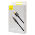 Baseus шнур до айфона USB to Lightning Baseus CATS000401  2.4A 1m Black