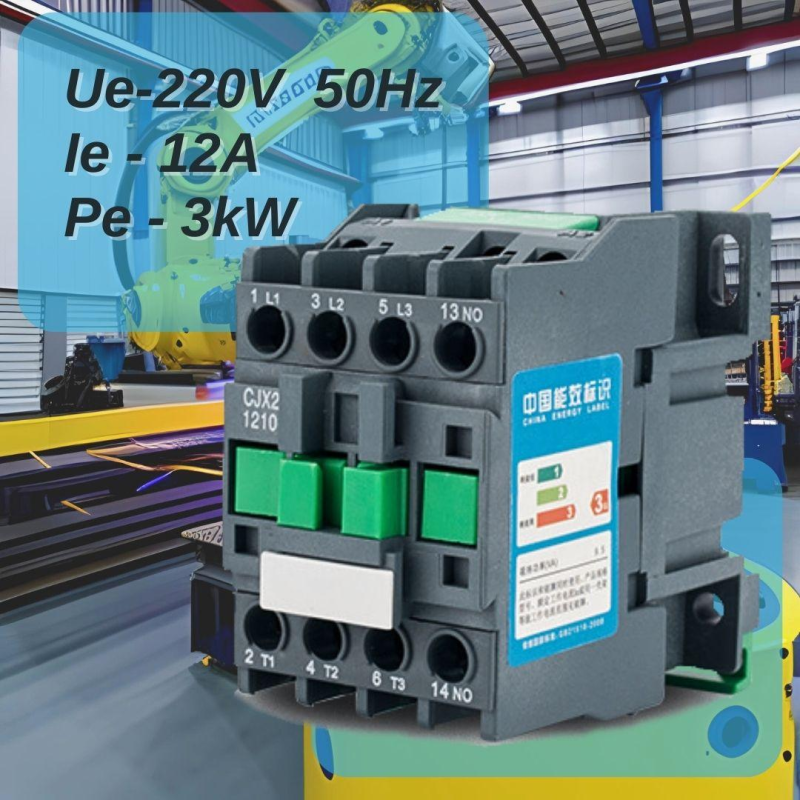 Пускач ПМ YHKJ CJX2 1210 220B 12А