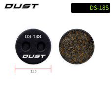 ГАЛЬМІВНІ КОЛОДКИ DUST DS-18S