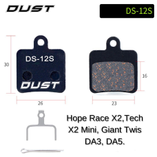 ГАЛЬМІВНІ КОЛОДКИ DUST DS-18S