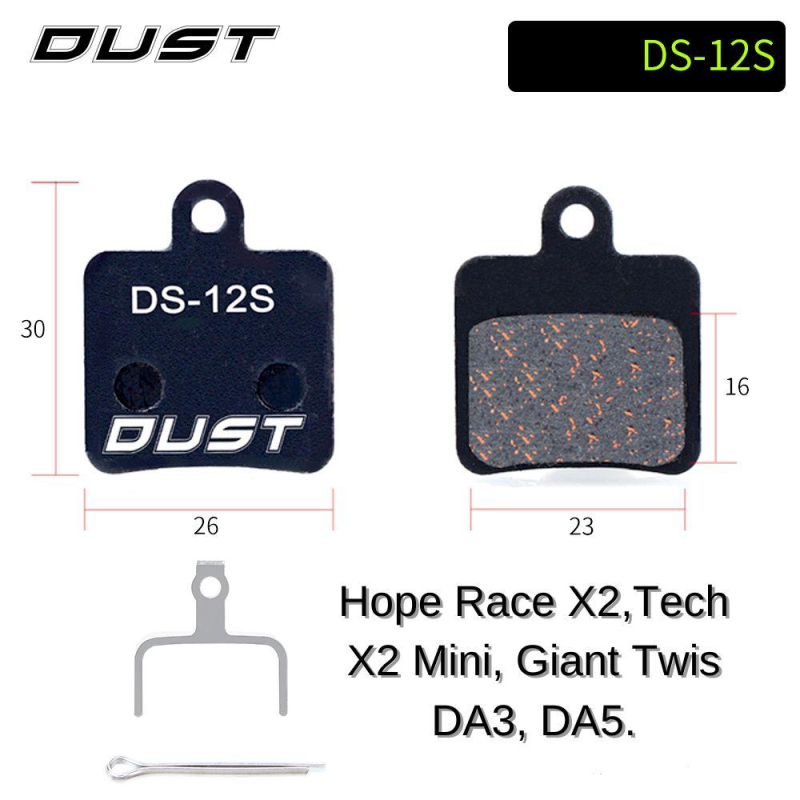 ГАЛЬМІВНІ КОЛОДКИ DUST DS-18S ГАЛЬМІВНІ КОЛОДКИ DUST DS-18S