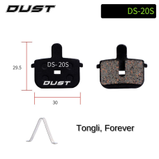 ТОРМОЗНІ КОЛОДКИ DUST DS-20S Напівметал