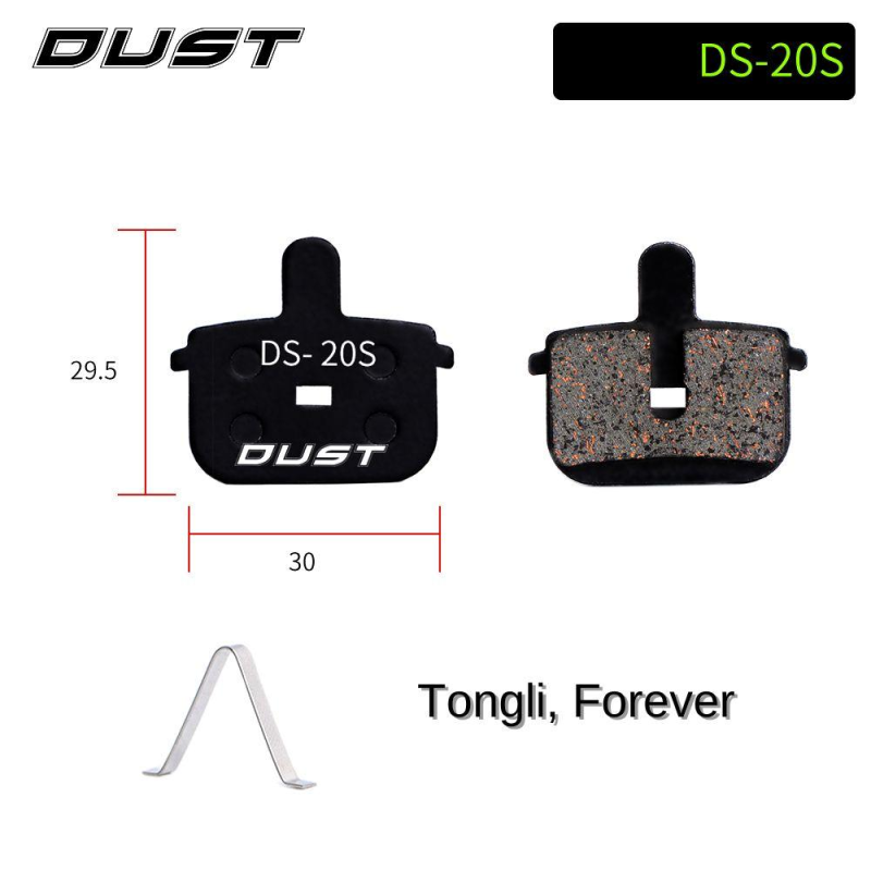 ТОРМОЗНІ КОЛОДКИ DUST DS-20S Напівметал