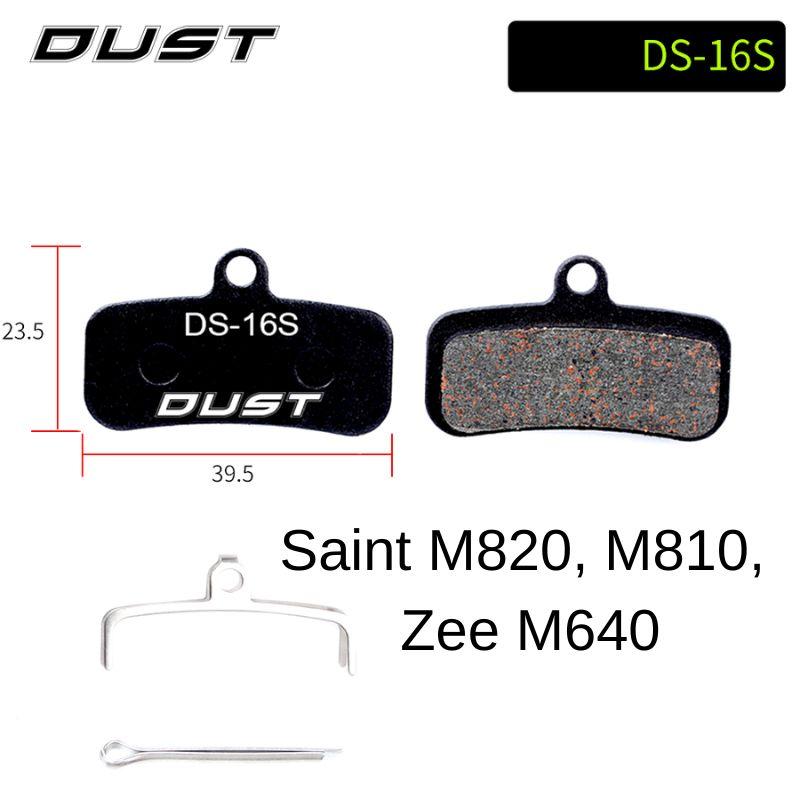 ТОРМОЗНІ КОЛОДКИ DUST DS-16S Напівметалл
