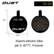 ТОРМОЗНІ КОЛОДКИ DUST DS-19S Напівметалл