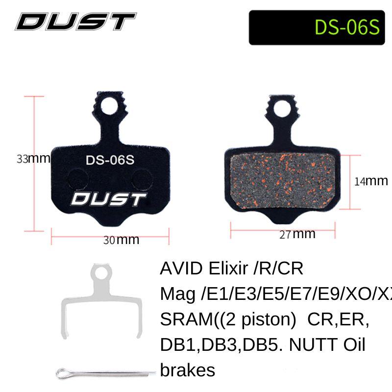 ТОРМОЗНІ КОЛОДКИ DUST DS-06S Напівметалл