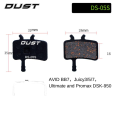 ТОРМОЗНІ КОЛОДКИ DUST DS-05S Напівметалл
