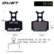 ТОРМОЗНІ КОЛОДКИ DUST DS-13S Напівметалл