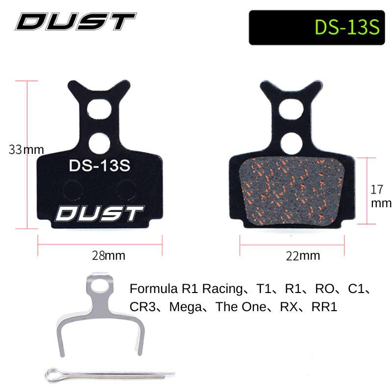 ТОРМОЗНІ КОЛОДКИ DUST DS-13S Напівметалл