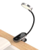 Baseus Comfort Reading Mini Clip Lamp Dark Gray  DGRAD-0G