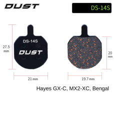 ТОРМОЗНІ КОЛОДКИ DUST DS-14S Напівметалл