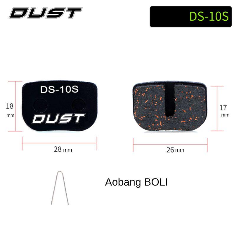 ТОРМОЗНІ КОЛОДКИ DUST DS-10S Напівметалл
