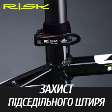 Гумове кільце на підсідельний штир 30-35mm, пильовик силіконовий на підсиділ чорний