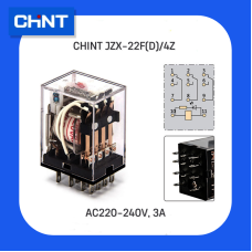 Реле електромагнітне, проміжне CHINT JZX-22F(D)/4Z AC220-240V, 3А
