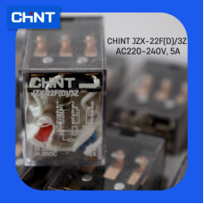 Реле електромагнітне, проміжне CHINT JZX-22F(D)/3Z AC220-240V, 5А