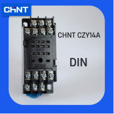 Колодка CZY14A  для реле JZX-22F(B)/4Z,NJX-13FW(B)/4ZS, JZX-18F(L)/4Z 4 контакти (Chint)