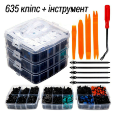 Кліпси автомобільні фіксатори 22 види 635 штук + знімачі та стяжки з кліпсою