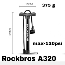 Насос велосипедний Rockbros A320, 120psi