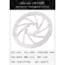 Ротор для велосипеда lebycle 160 мм з кріпленням під 6 болтів RT-R6