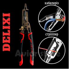 Плоскогубці електрика багатофункціональні, DELIXI DWDL-2461-1, універсальні плоскогубці