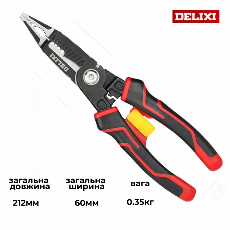 Плоскогубці електрика багатофункціональні, DELIXI DWDL-9, універсальні плоскогубці