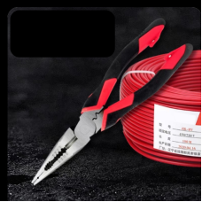 Плоскогубці електрика багатофункціональні, універсальні плоскогубці