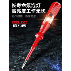 Викрутка тестер